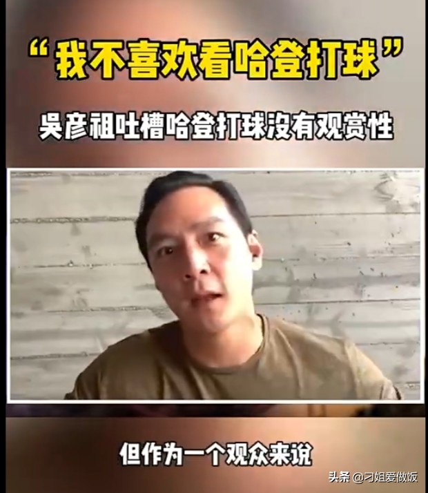 快船无缘续约哈登,快船完成交易大胡子哈登续约在望