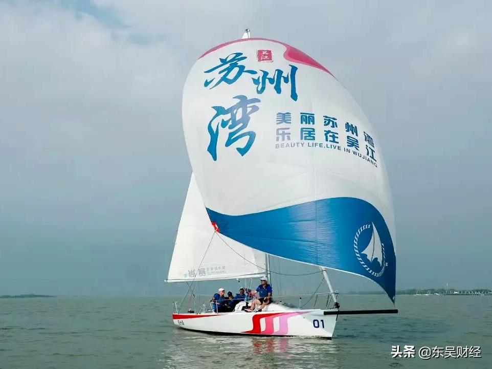 「苏州商业观察」半月刊·2020.06上