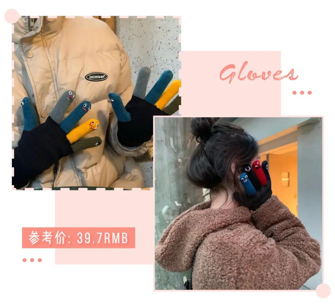 ins风韩系星星手套,很萌的手套