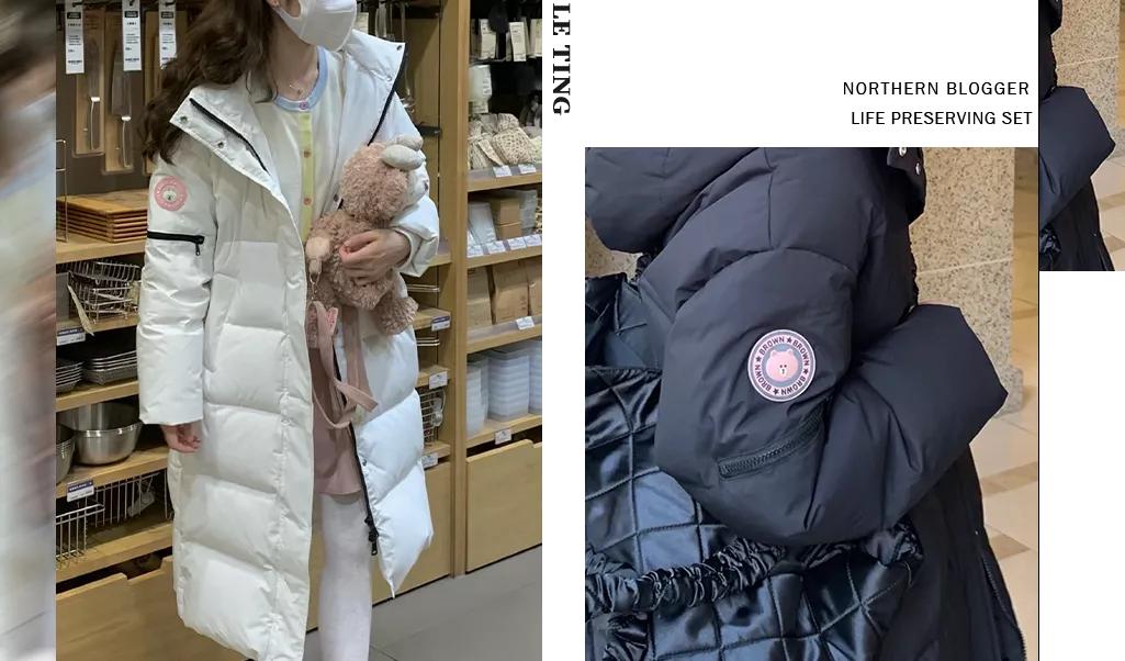 羽绒服双11促销方案,双11必买清单羽绒服