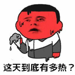 超静音更节能,超静音低功耗