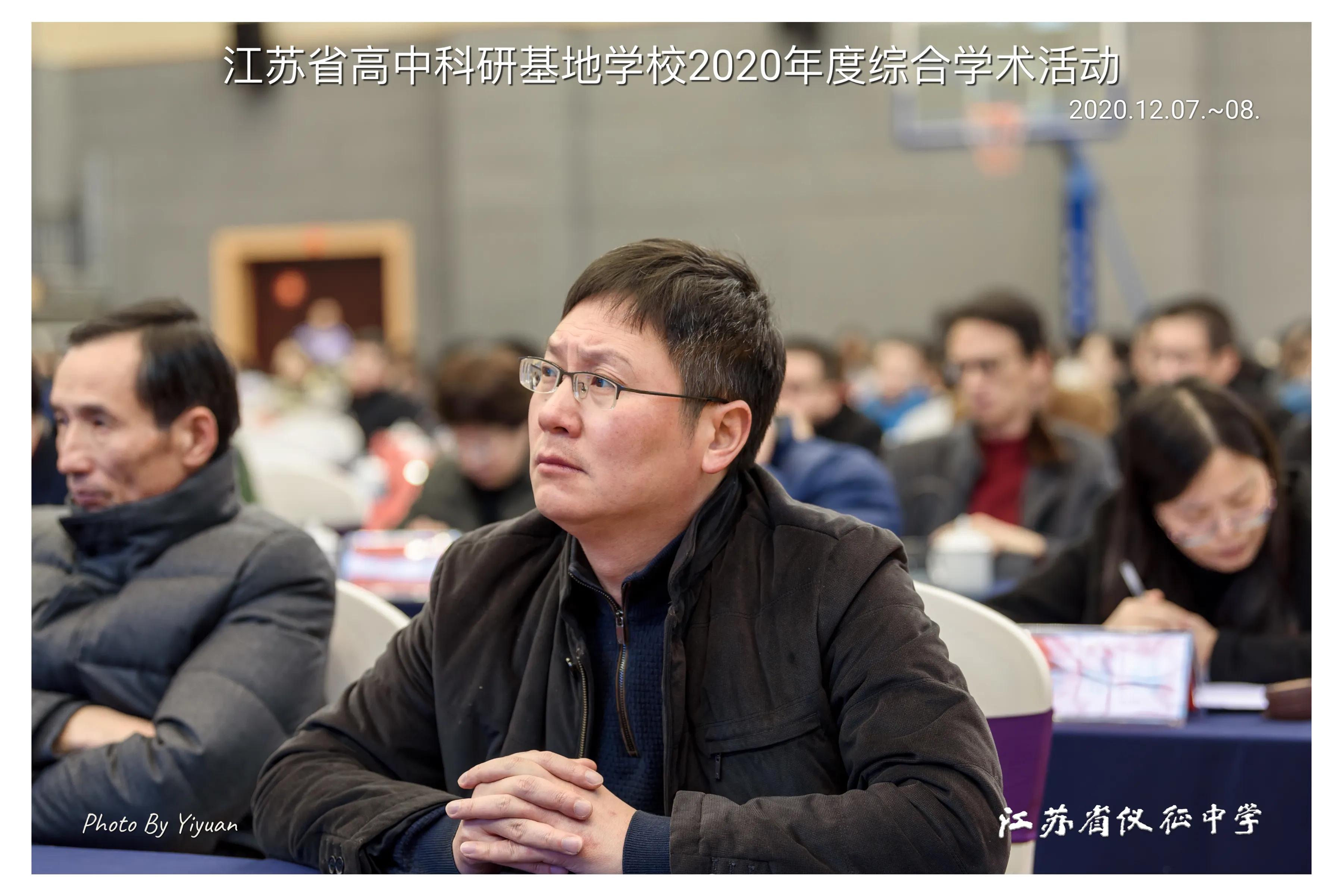 江苏新高考课程,江苏高中全面实施新课程