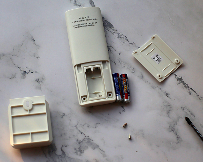 华帝风暖浴霸使用说明书,华帝智能浴霸风暖型不吹热风了