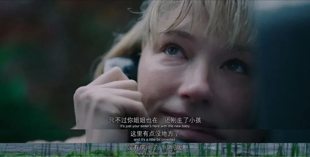 女子吃下特殊东西获得能力,女主吞食异物的电影