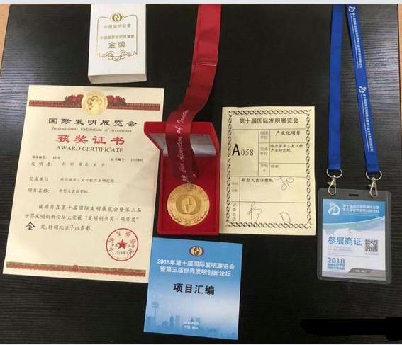 假牙制作纯手工,假牙新材料制作方法