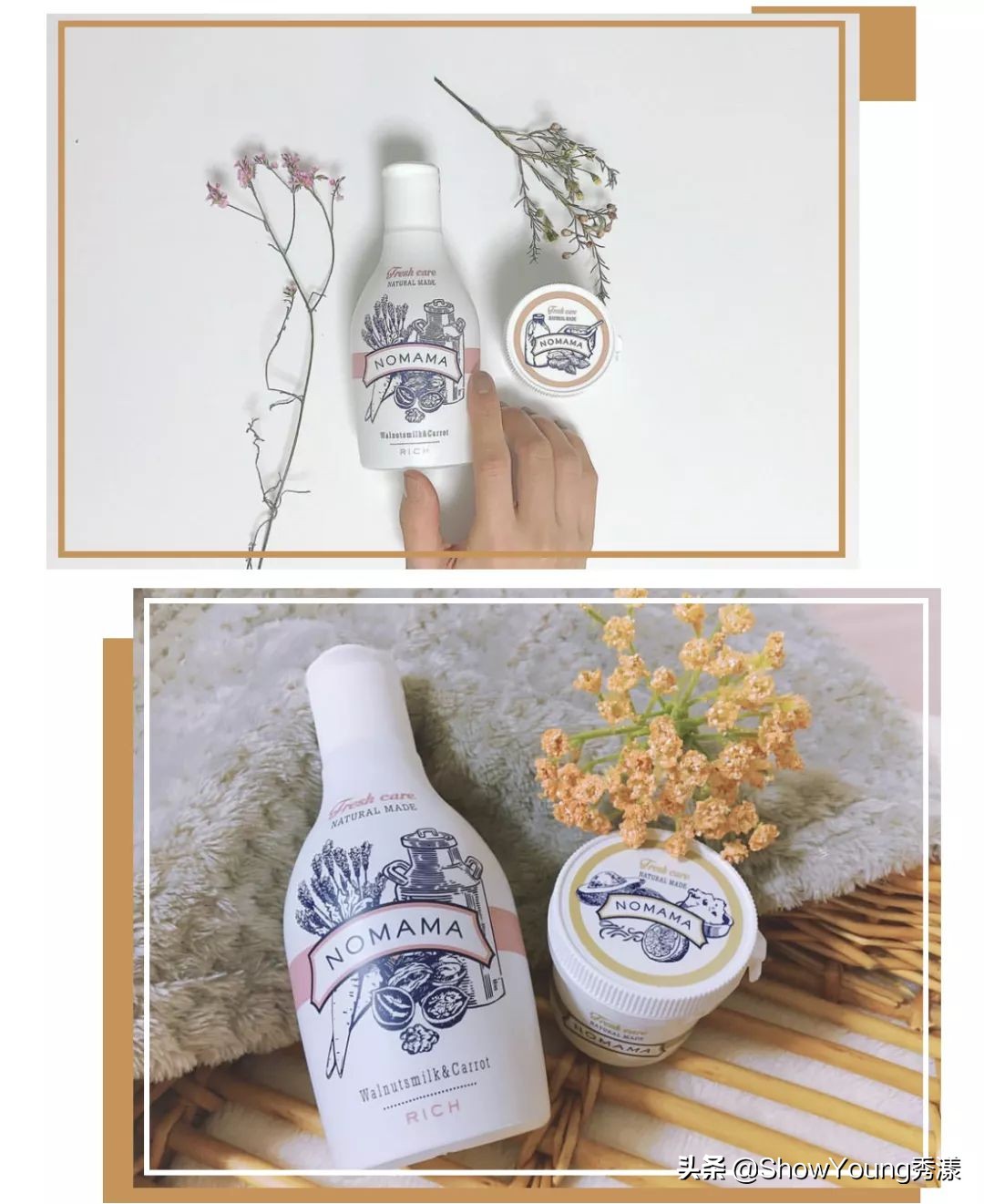 日本护肤排行榜10强资生堂,资生堂和cpb水乳哪个抗衰好