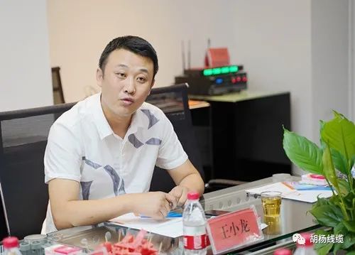 中国社会科学院大学商学院与*疆新**胡杨线缆制造有限公司签约仪式