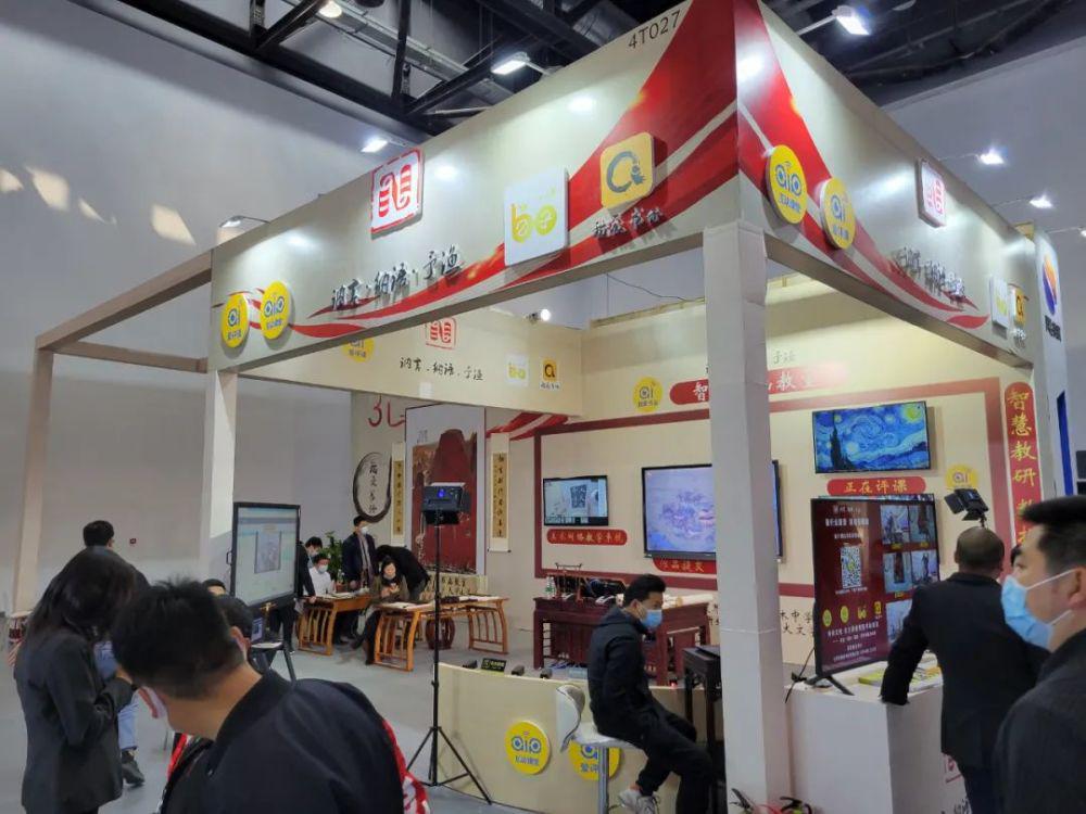 深圳展会设计策划哪家好,展会策划和制作