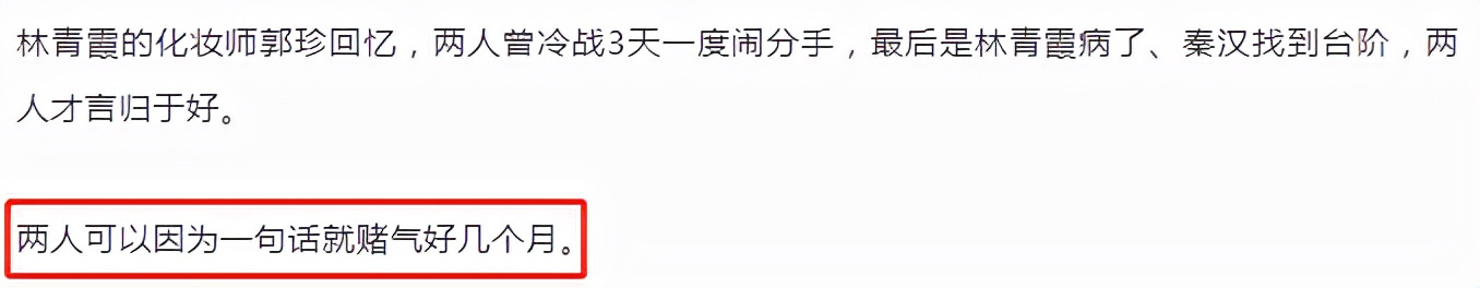 灏忕櫧鑿滃啲鐡滆タ绾㈡熆,灏忕櫧鑿滆タ绾㈡熆榛勭摐