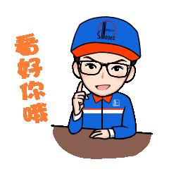 加油站这些事千万不要做,中石化加油站加油服务全过程