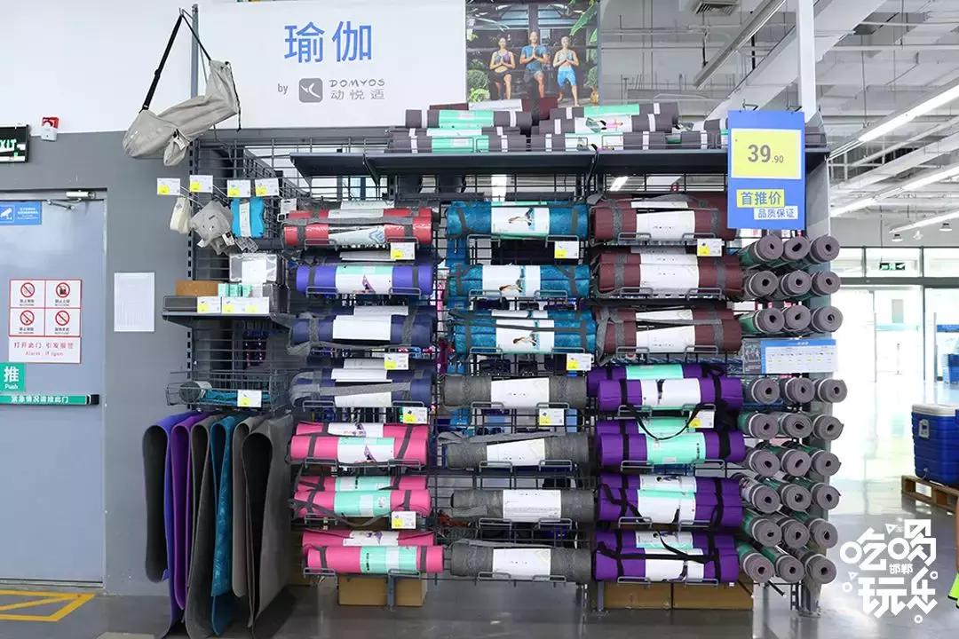 邯郸突降一家4000㎡运动超市,一脚踏进去让你购物运动一次搞定