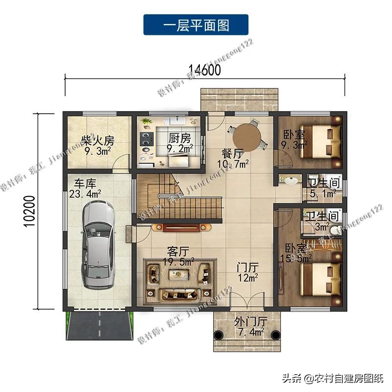 二层带车库露台农村别墅,带车库的二层农村小别墅实景房