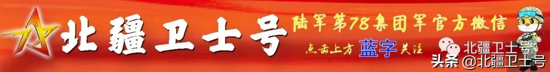 军医为祖国救人,军医为老百姓看病