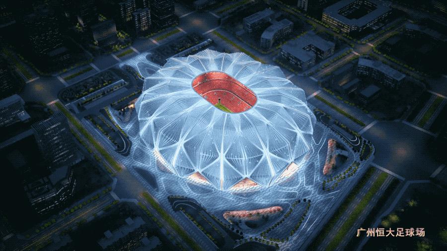 艳阳高照下的广州恒大足球场,盛世芳华惊艳