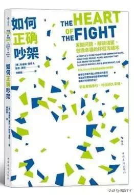 奇葩礼物和浪漫礼物,奇葩礼物和浪漫礼物的对比