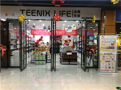 小资生活化妆品加盟化妆品整店输出领域的标杆性品牌