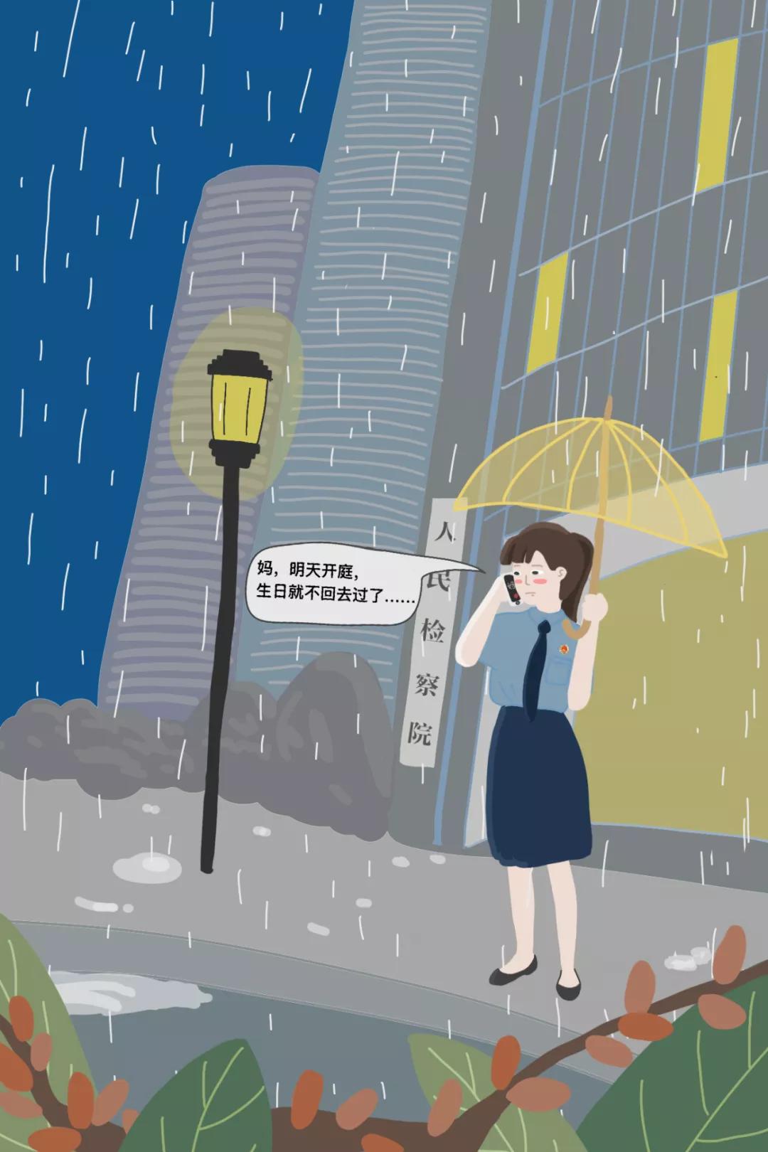 超暖手绘插画,超暖治愈手绘