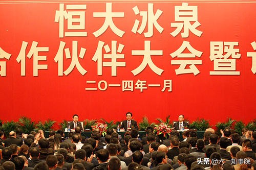 许家印深层解析,许家印恒大百年豪门