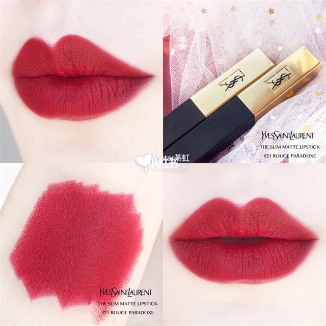 这6款超显白的口红你拥有几支 (特别好看又显白的一款口红)