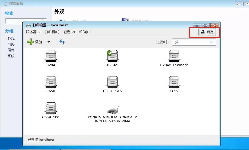 打印机系统怎么安装驱动程序教程,lenovom7400pro打印驱动下载