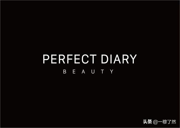 好用的国货宝中宝,几款好用又良心的国货