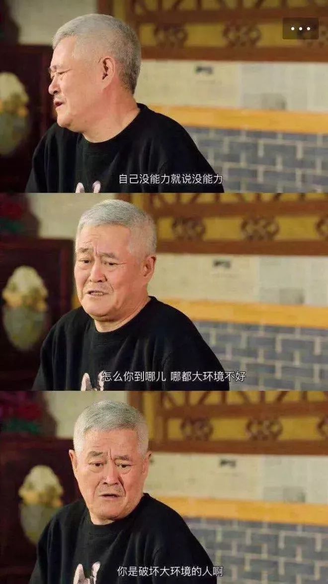 股市中不为人知的四个真相,股市不骗人的案例