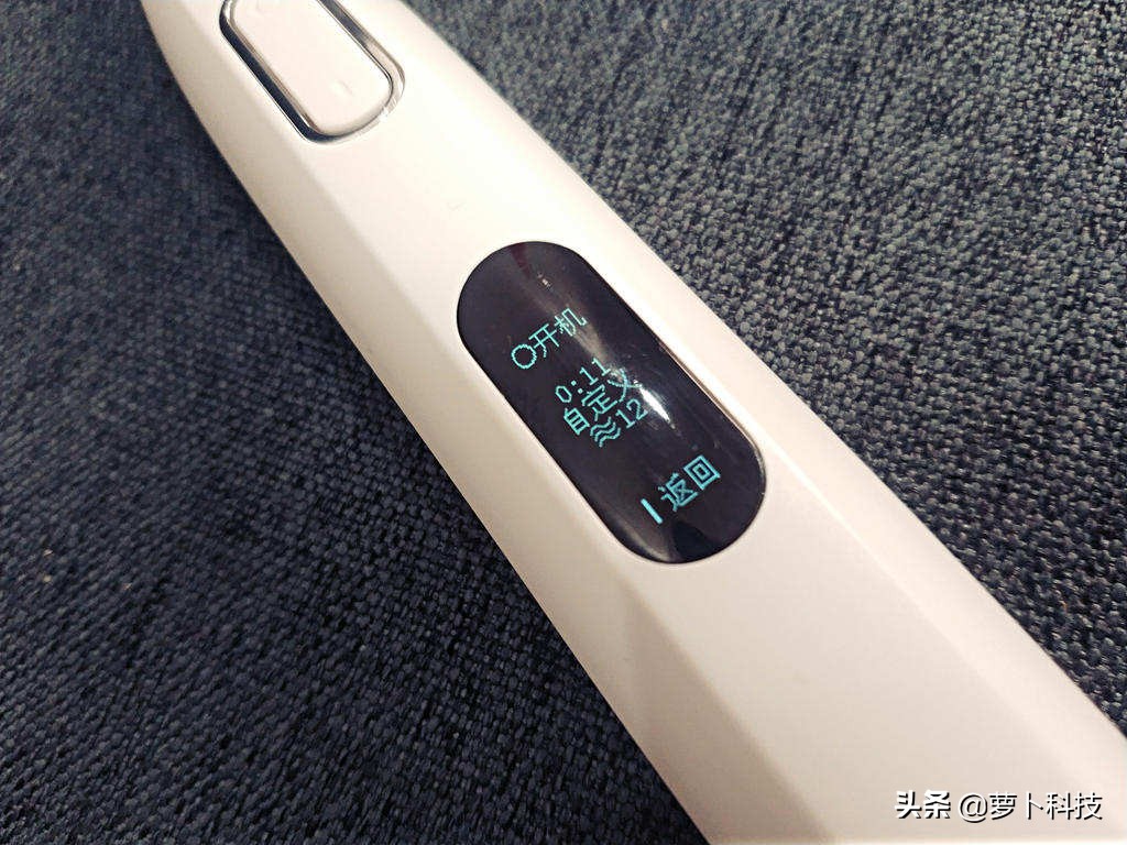 什么牌子的电动牙刷性价比比较高,电动牙刷有哪些品牌产品值得入手