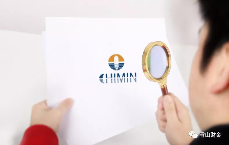 济民制药与济民医疗有区别吗,济民医疗和济民制药