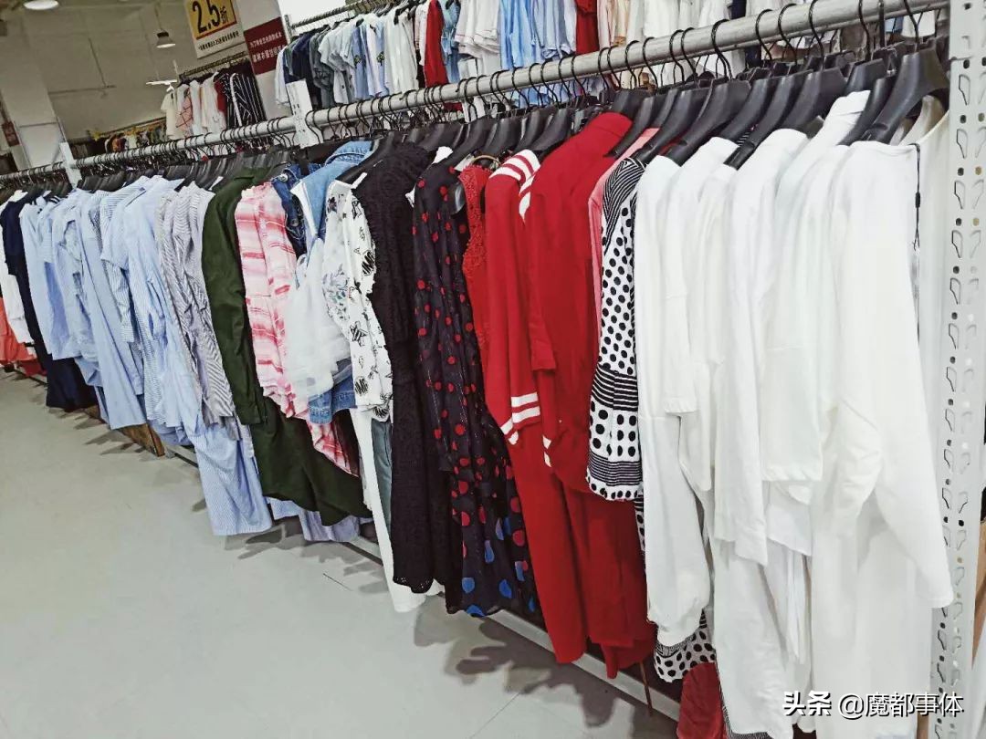 五一大促抢1元爆款,五一大促全场一折起