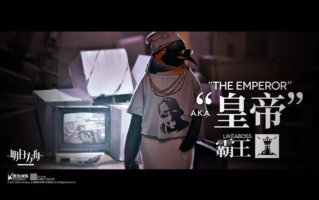 明日方舟2022年夏活限定干员预测,明日方舟2022年6月干员天梯图