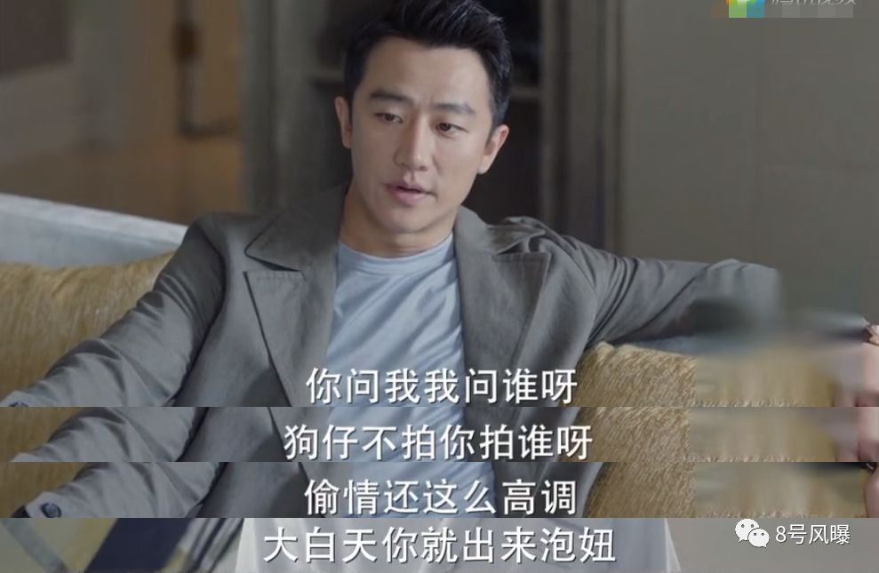 住江景房还开奥迪A8？“假公关”黄轩佟丽娅被现实啪啪打脸了