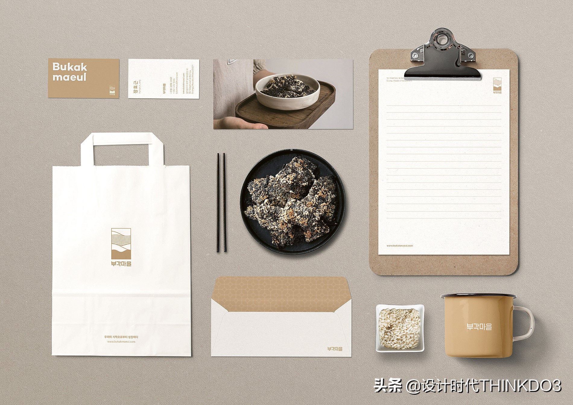 2020年德国红点设计奖新趋势,2018红点产品设计奖介绍