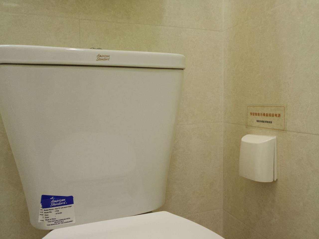 卫生间这样装20年都不过时,卫生间设计布局不要浴盆