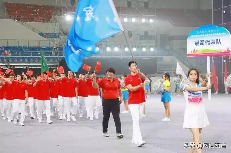 鍏ㄦ皯鍋ヨ韩70鍛ㄥ勾,鍏ㄦ皯鍋ヨ韩娲诲姩姝岄绁栧浗