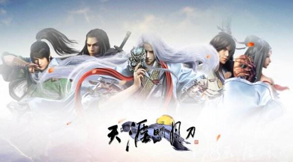 天涯明月刀氪金指南,天涯明月刀端游氪金现状