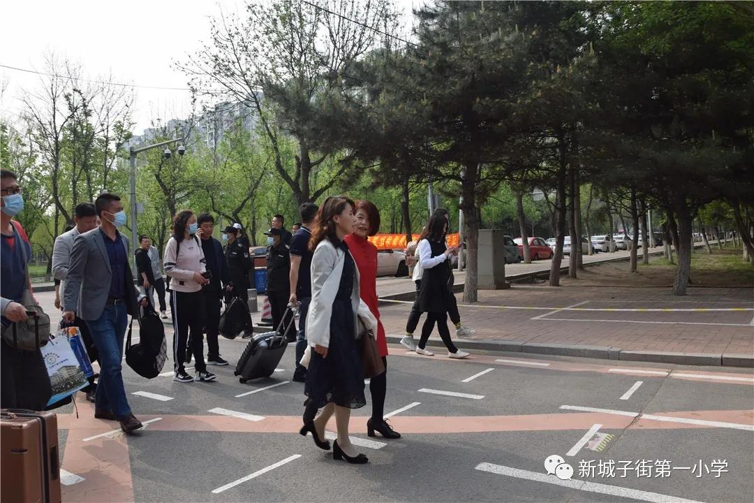 辽宁省小学体育比赛,辽宁省优质课大赛名单