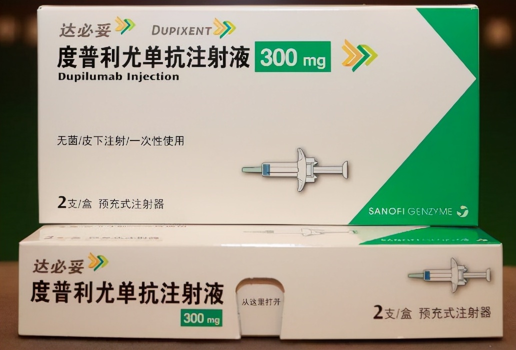 辉瑞特应性皮炎口服新药,美国治疗特应性皮炎新药