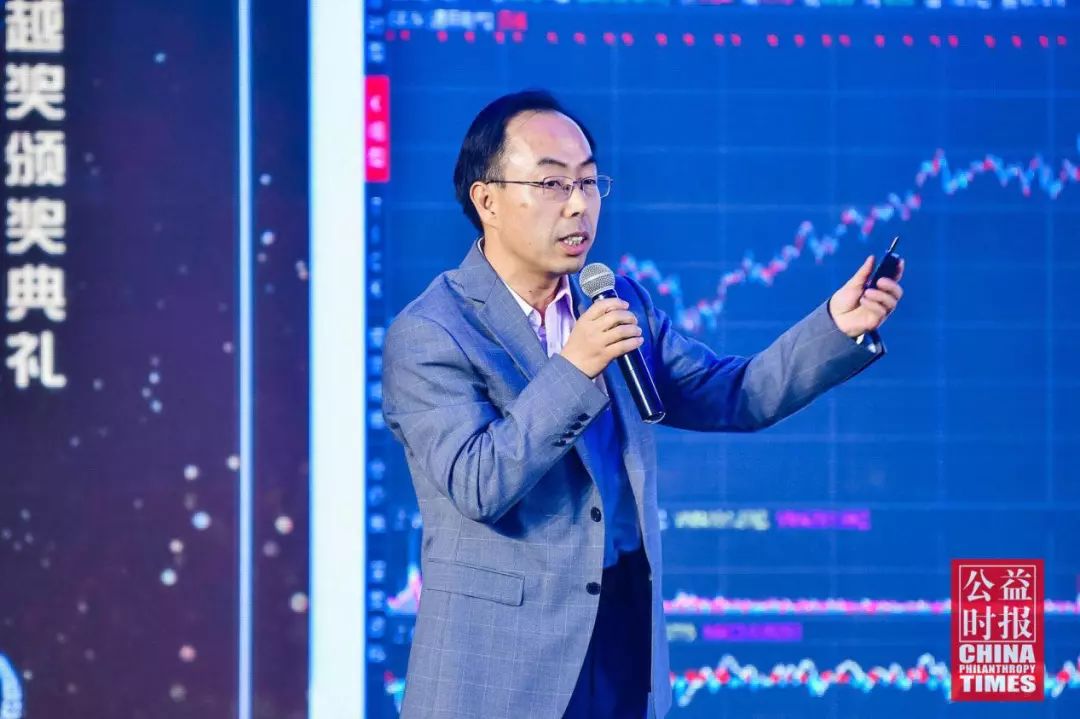 2018中国企业社会卓越奖,2020企业社会责任荣誉盛典