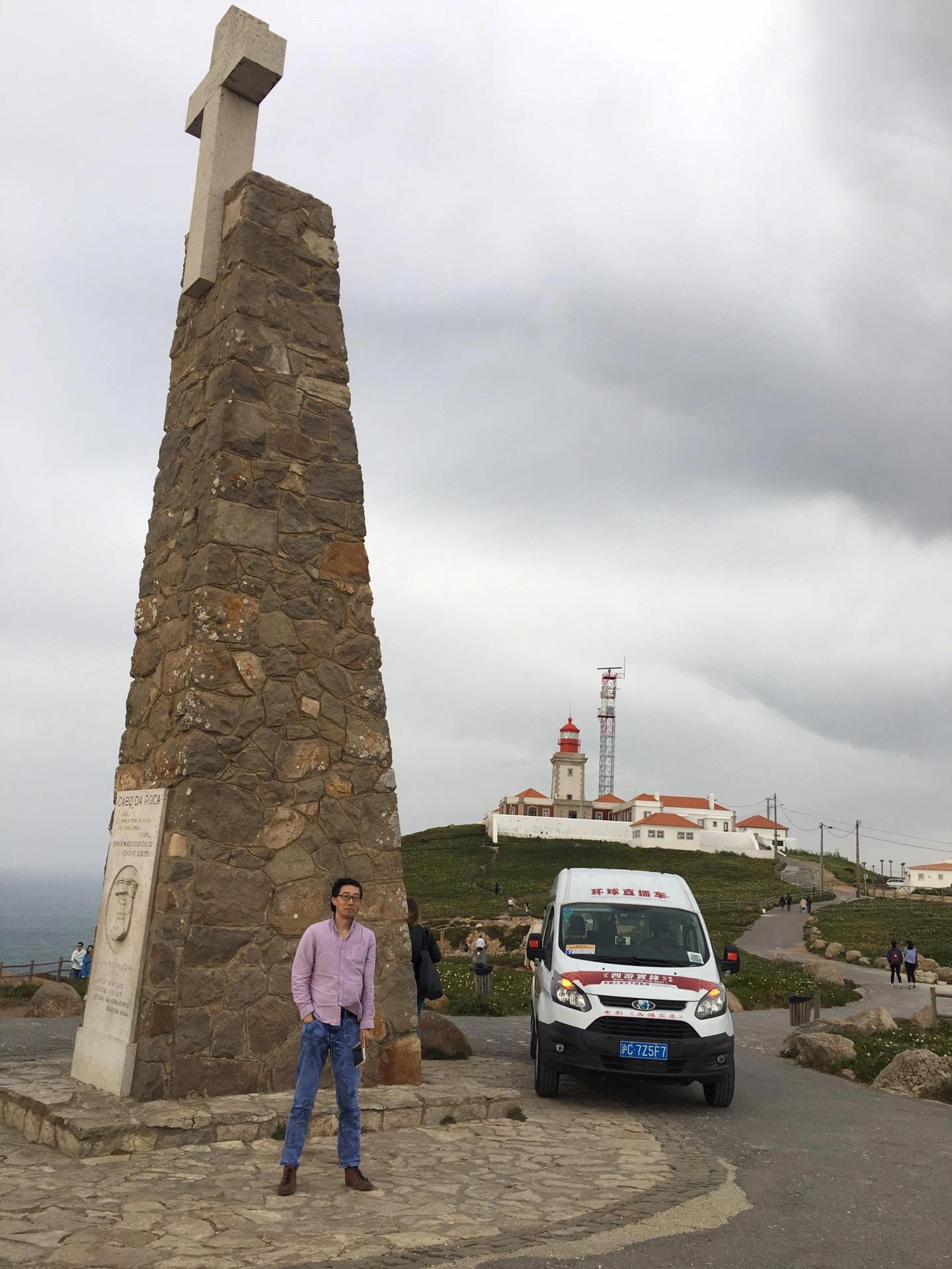 自驾穿越环球旅行,自驾环球旅行第一国