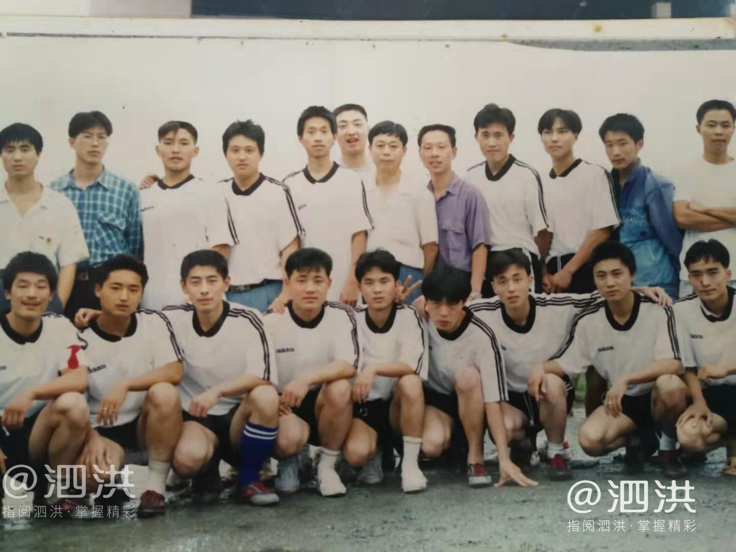 泗洪县第32届男子汉杯足球赛,泗洪第33届足球比赛