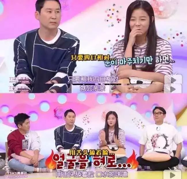 爸爸吻女儿还一起洗澡，这样“畸形”的爱，配称为爱吗？