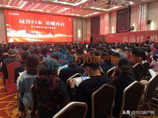 为什么一开盘就卖完了,为什么楼盘一开盘就卖