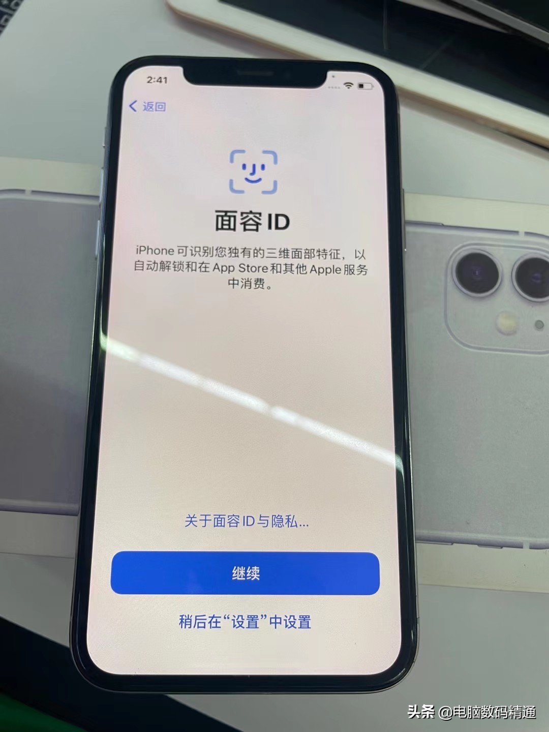 学习手机刷机在哪里学,小白如何学习手机刷机