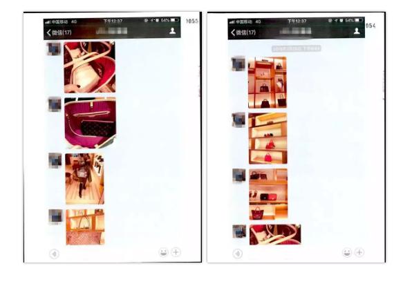 塑料同事情：我把你当同事，你却卖给我假LV？