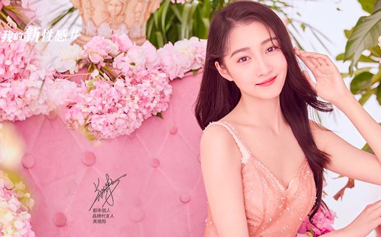 都市丽人品牌困境,都市丽人内衣问题