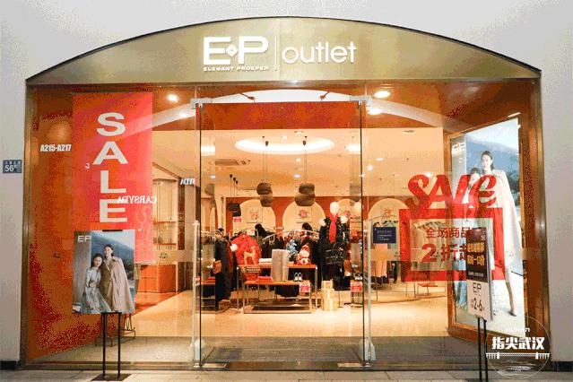 错过了圣诞和跨年,错过了圣诞还会错过跨年吗