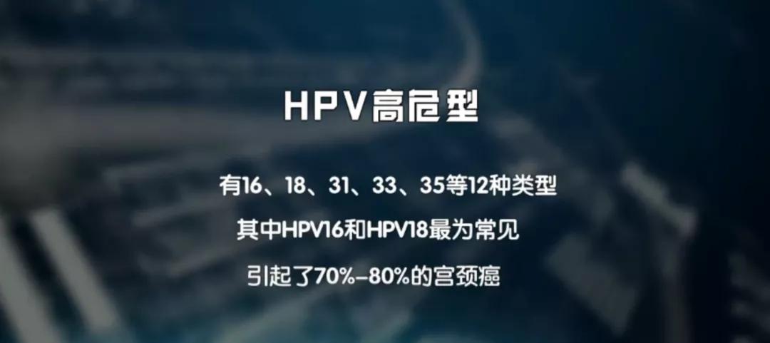 女性做两癌筛查前可以吃饭喝水吗,女性绝经后有必要做两癌筛查吗