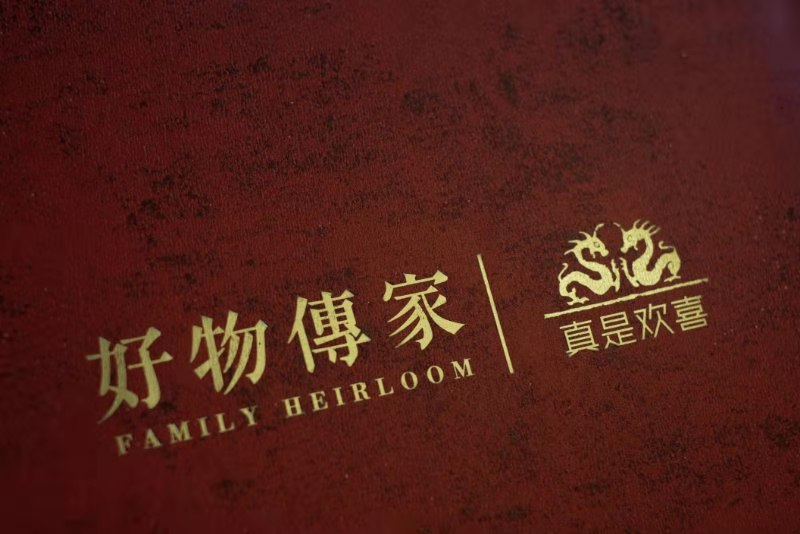 闺蜜结婚20年送什么礼物好,闺蜜结婚30年送什么礼物好