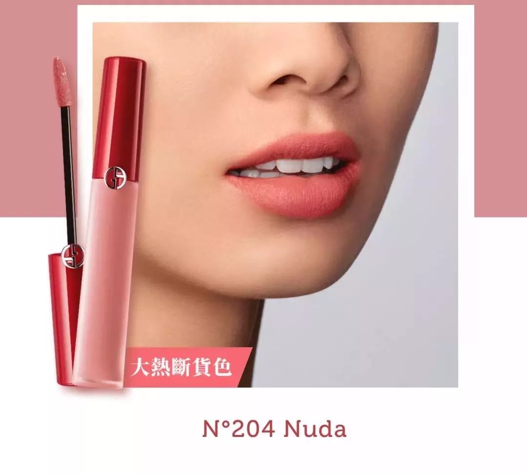 咬唇妆升级版蝴蝶唇带你穿越想去的年代