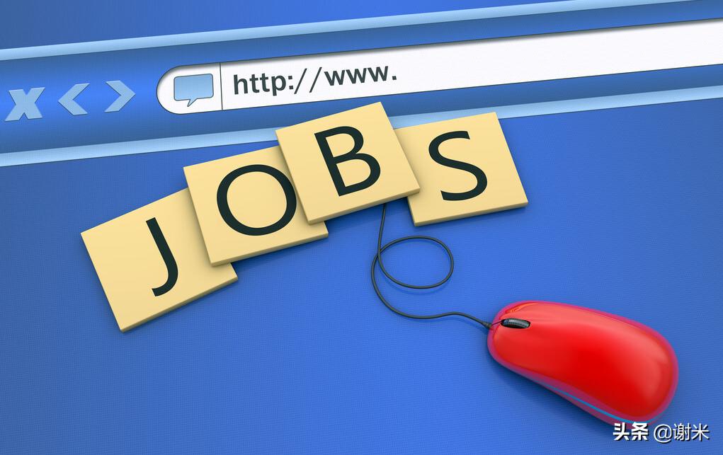 怎样在网上找工作比较靠谱,怎么在网上找工作靠谱